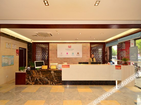 Others 5, Xilai Hotel (Wuhan Happy Valley Shop), Wuhan