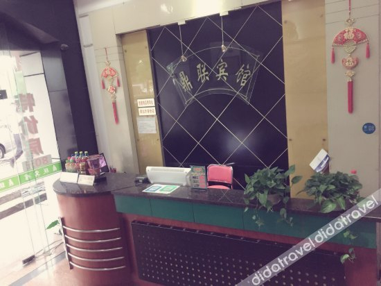 Others 3, ShuTong Hotel Suzhou, Suzhou
