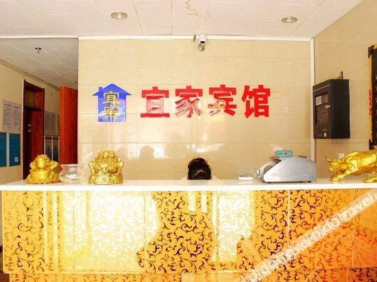 Hotel Interior or Public Areas 4, Yijia Hotel, Shenyang