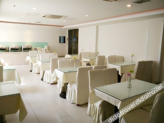 餐饮 or 会议