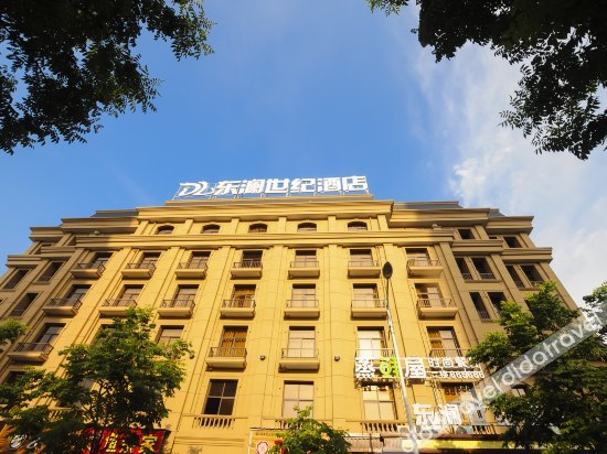 Others 5, Linhu Hotel, Quzhou