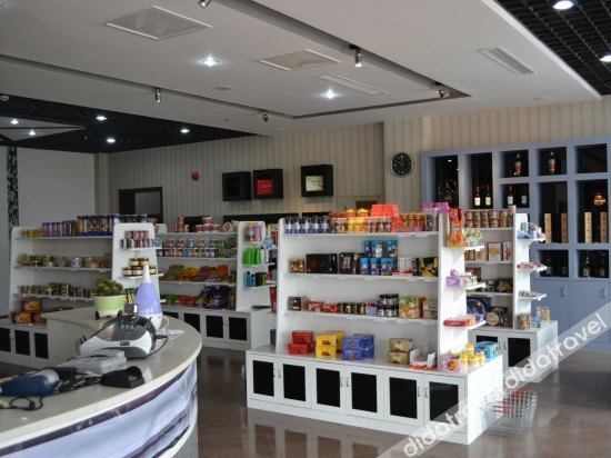 Others 4, Moresque Landscape Holiday Hotel, Xuancheng