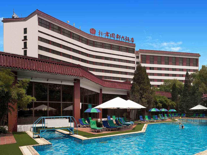 Exterior & Views 2, CITIC Hotel Beijing Airport, Beijing
