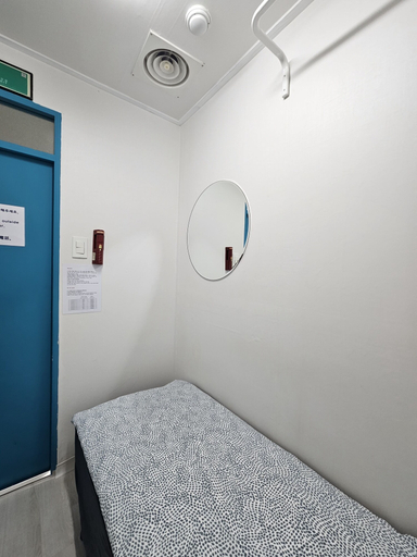 Bedroom 3, Only for woman - Sadang House, Dongjak