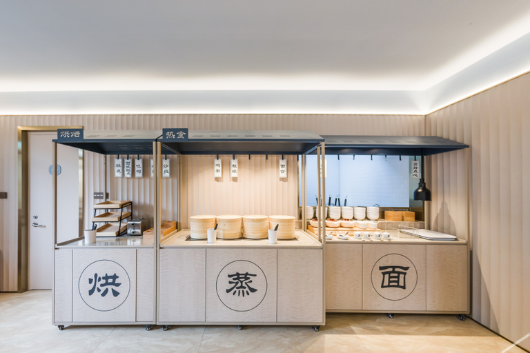 Food & Drinks 4, Hanting Hotel Qingdao Jimo Shandong University Blue Silicon Valley, Qingdao