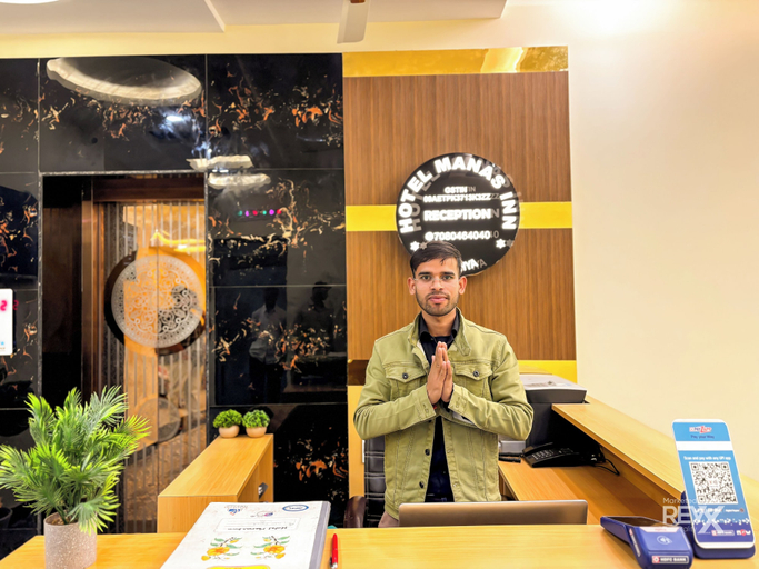 Others 5, Hotel Manas Inn, Faizabad