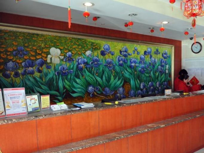 Others 5, Hanting Hotel Jinan Shanda Bei Road, Jinan