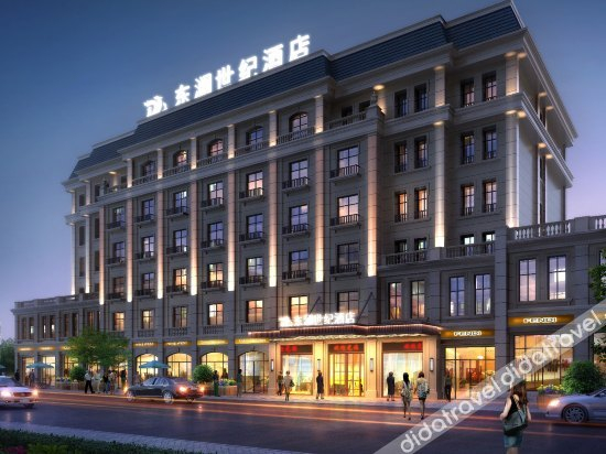Others 2, Linhu Hotel, Quzhou