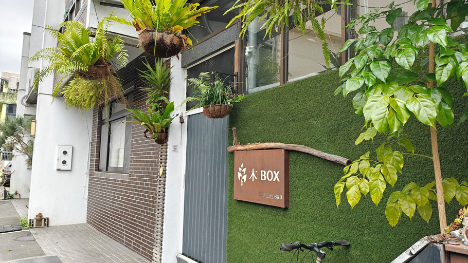 Exterior & Views 2, Tian Yan Mountains, Yilan