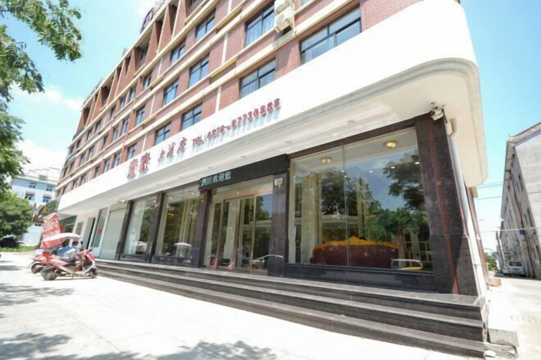 Exterior & Views 2, NOMC Hotel, Taizhou