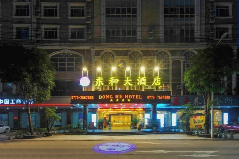 Exterior & Views 2, Dong He Hotel, Fangchenggang