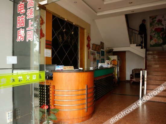 Others 4, ShuTong Hotel Suzhou, Suzhou