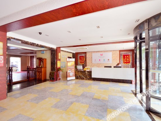 Others 2, Xilai Hotel (Wuhan Happy Valley Shop), Wuhan