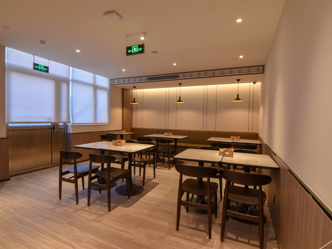 Food & Drinks 5, Hanting Hotel Beijing Huangcun Qingyuan North Road, Beijing