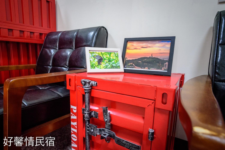 Shared lounge/TV area, 好馨情民宿, Lienkiang (Matsu Islands)