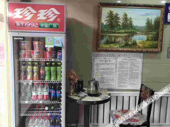 Others 3, Yijia Hotel, Shenyang