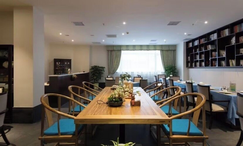 Food & Drinks 4, Fushang Hotel (Chenzhou Yuhou Street Nanta Park), Chenzhou