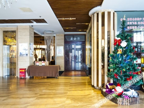 Others 4, Moresque Landscape Holiday Hotel, Xuancheng