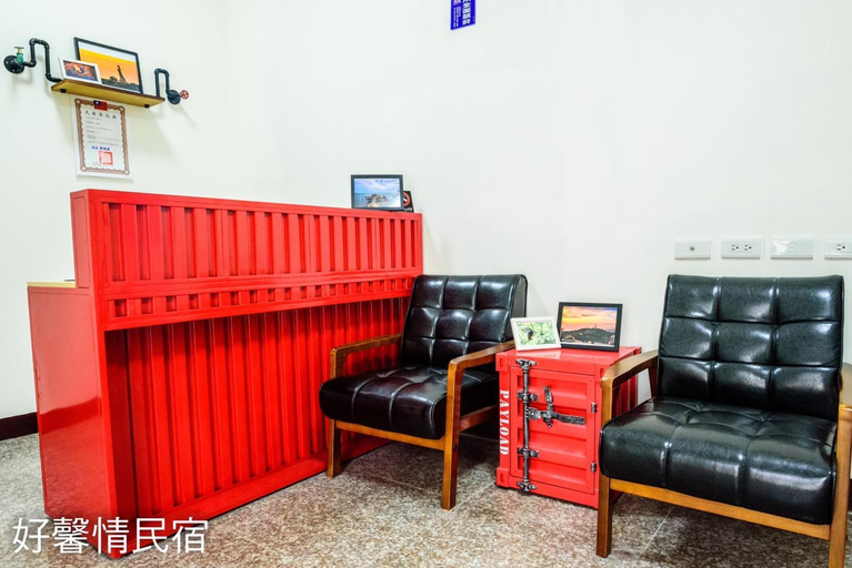 Facilities