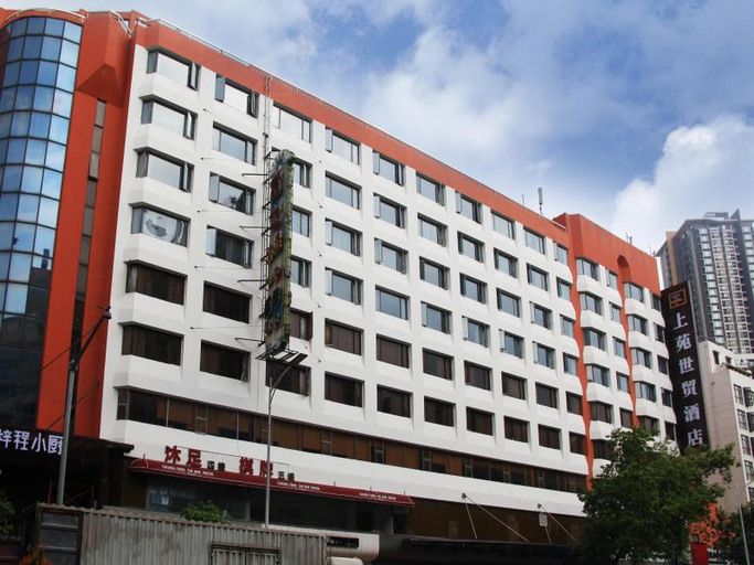 Exterior & Views 1, Shangyuan Shimao Grand Hotel, Guangzhou