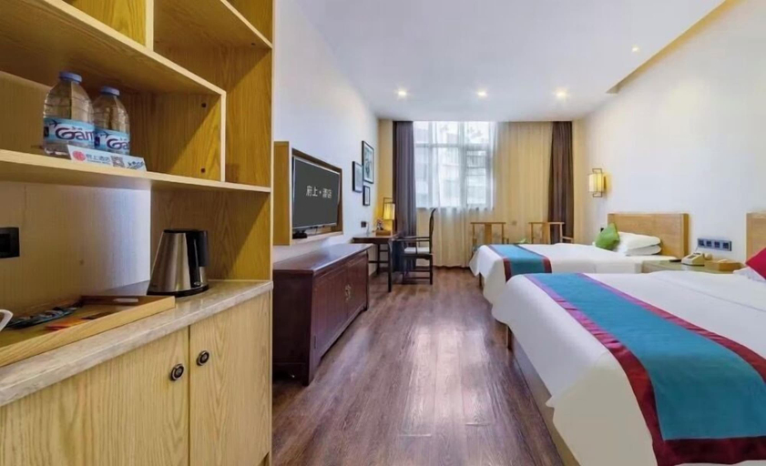 Bedroom 2, Fushang Hotel (Chenzhou Yuhou Street Nanta Park), Chenzhou