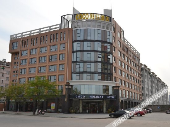 Others 3, Moresque Landscape Holiday Hotel, Xuancheng