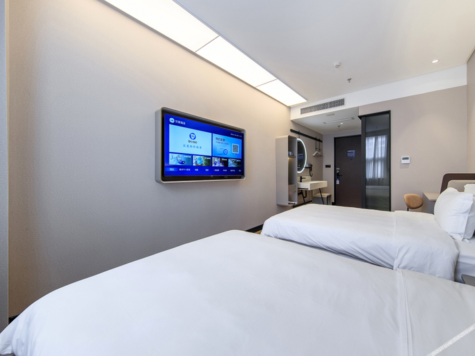 Bedroom 2, Hanting Hotel Beijing Fangshan Zhangyang Subway Station, Beijing