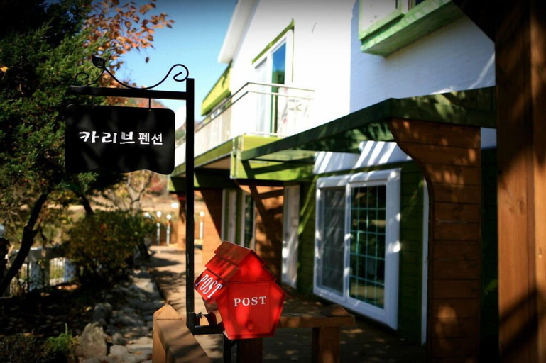 Carib Pension, Gapyeong