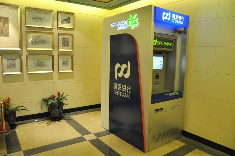 Public Area 3, Jinjiang Metropolo Classiq Hotel YMCA People Squar, Shanghai