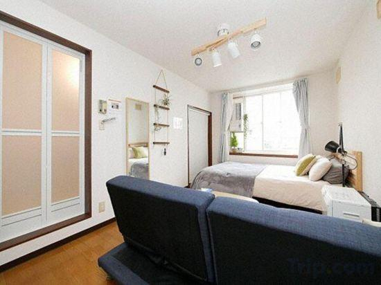 2, South House S, Sapporo