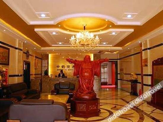 Others 3, Shuozhou Zhonghe Hotel, Shuozhou