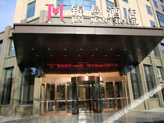 Others 3, Xiyingmen Jinman Hotel, Zhumadian