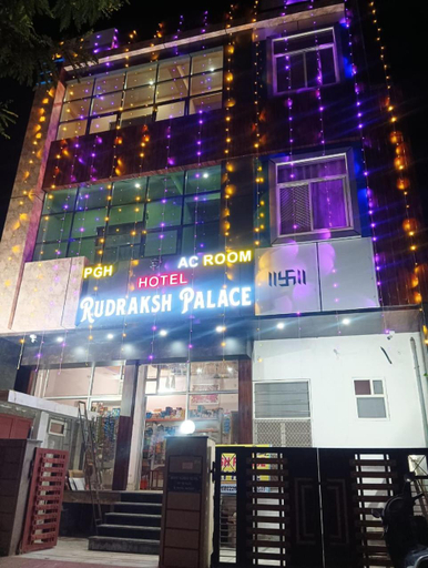 Others 1, Hotel Rudraksh Palace, Sawai Madhopur