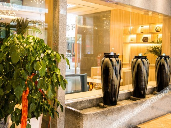 Others 2, Guomao Hotel, Ankang