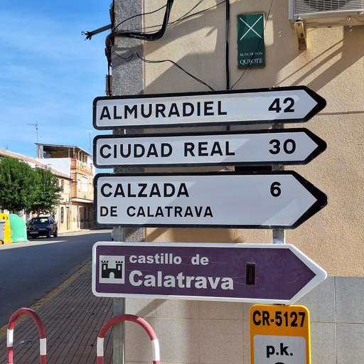 Surrounding environment 3, Posada de la Claveria, Ciudad Real