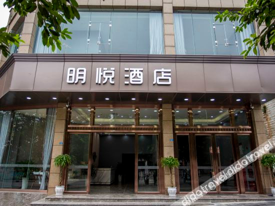 Others 5, Gaoxian Mingyue Hotel, Yibin