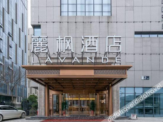 Others 5, Lavande Hotel, Yangzhou