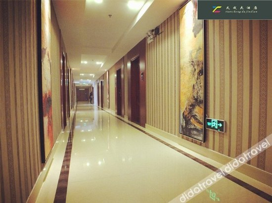 Others 2, Tiancheng Hotel, Dezhou