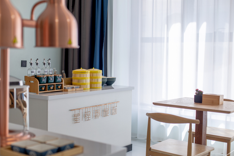Food & Drinks 5, Starway Hotel Yining Wanrong Plaza, Ili Kazakh