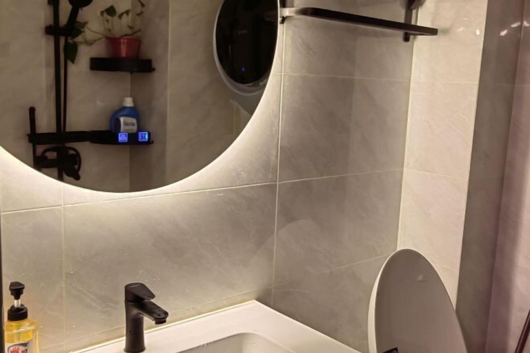 Bathroom 3, Mizilan Zhengzhou Hotel (Guomao 360), Zhengzhou