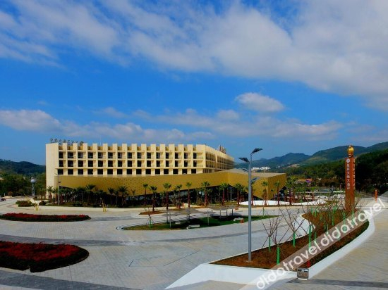 Others 3, Xingchen Tianyuan Grand Hotel, Qiannan Buyei and Miao