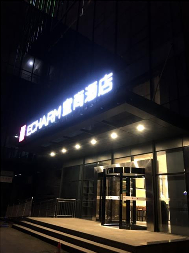 Others 2, Echarm Hotel, Nanchong