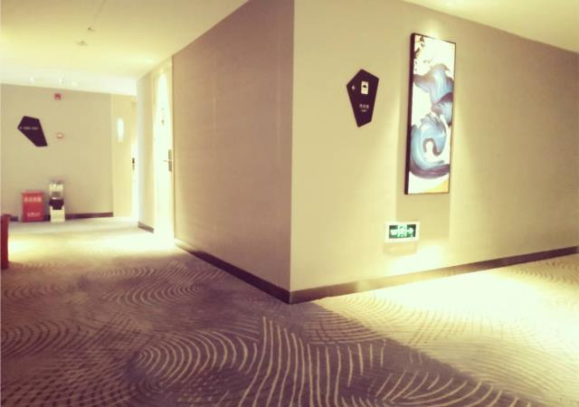 Others 3, Echarm Hotel, Nanchong