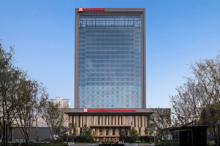 Exterior & Views 2, Hilton Garden Inn Luoyang Kaiyuan Avenue, Luoyang