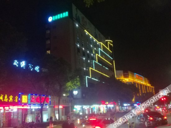 Others 5, GreenTree Inn (Yingtan Railway Station), Yingtan