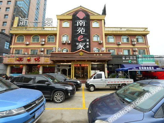 Others 2, SHENYUANLOU, Ningbo