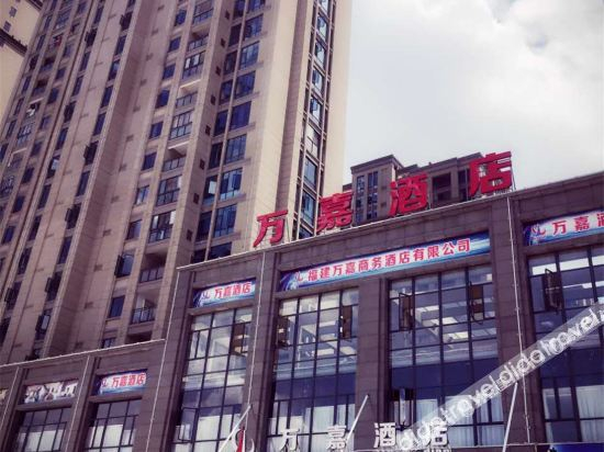 Others 4, Wanjia Hotel(Ningde Wanda Store), Ningde