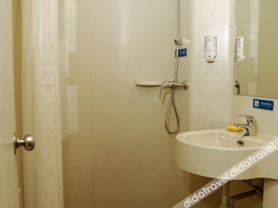 Others 3, Ripple Hotel, Shijiazhuang