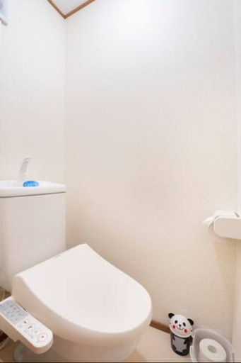 Bathroom 2, DAIKOKU INN BAINAN, Osaka