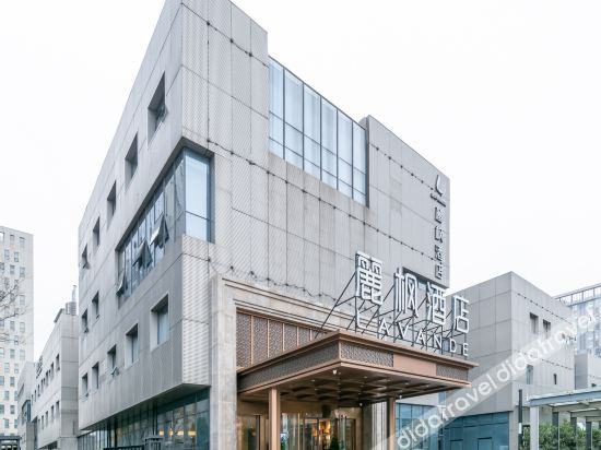 Others 4, Lavande Hotel, Yangzhou